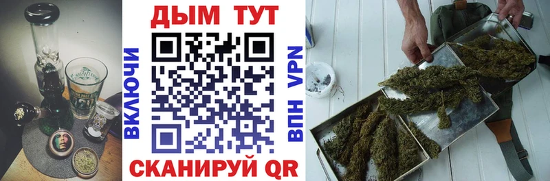 Где найти наркотики Нязепетровск ГАШ  Кокаин  Меф мяу мяу  Бутират  Каннабис  АМФЕТАМИН 