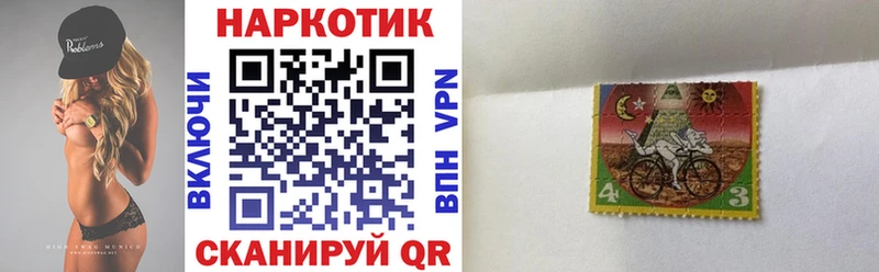 Псилоцибиновые грибы Нязепетровск
