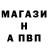 Амфетамин VHQ Rahman Rahman