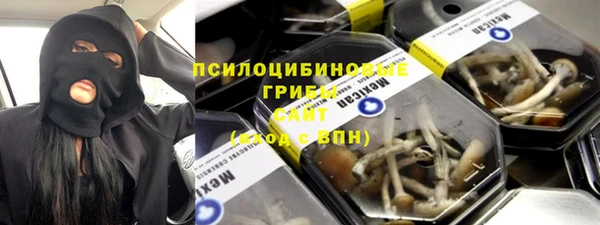 мет Балабаново