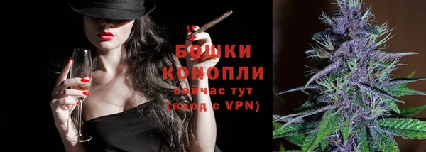 мет Балабаново