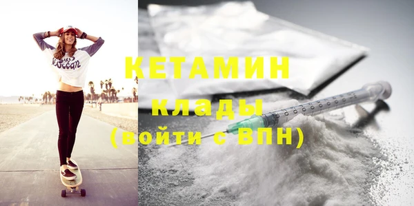а пвп мука Балахна