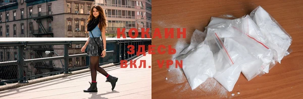 Альфа ПВП Баксан