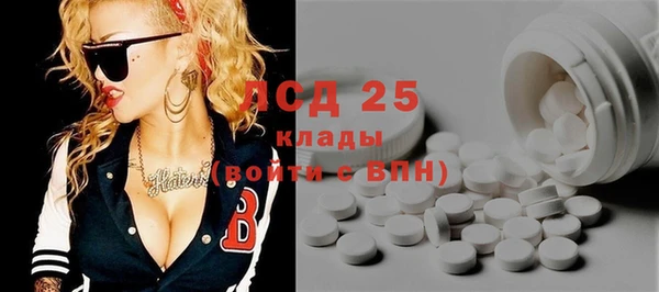 Альфа ПВП Баксан