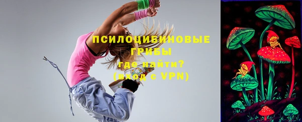 а пвп мука Балахна