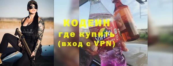 мет Балабаново