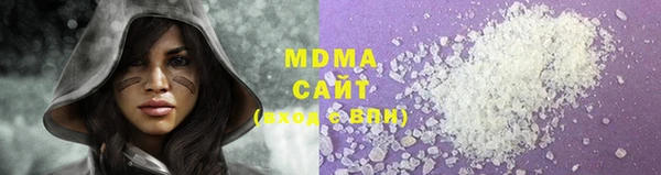 а пвп мука Балахна