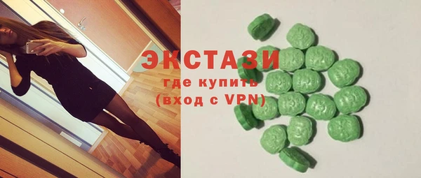 гашик Заволжск