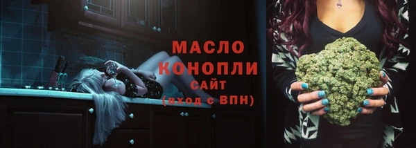 а пвп мука Балахна
