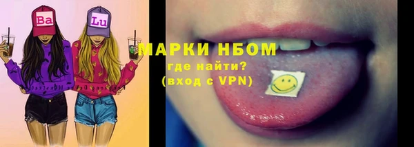а пвп мука Балахна