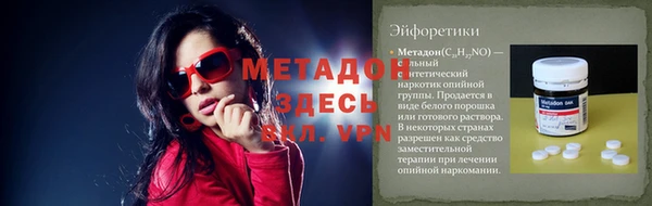 а пвп мука Балахна