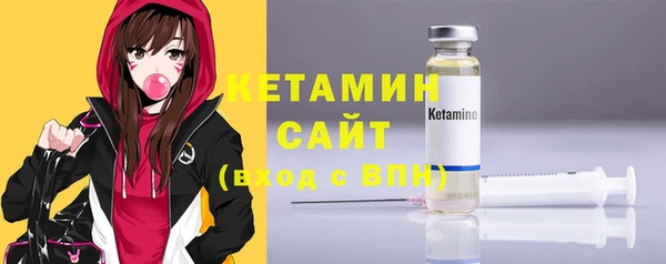 а пвп мука Балахна