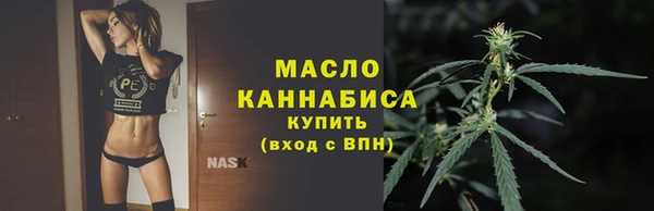 мет Балабаново