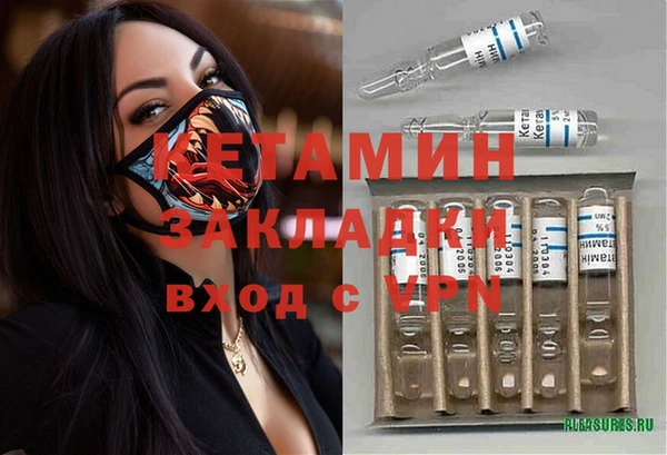 мет Балабаново