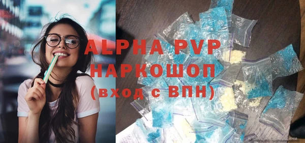 мет Балабаново