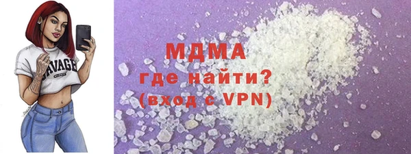 мет Балабаново