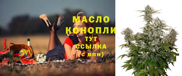 а пвп мука Балахна