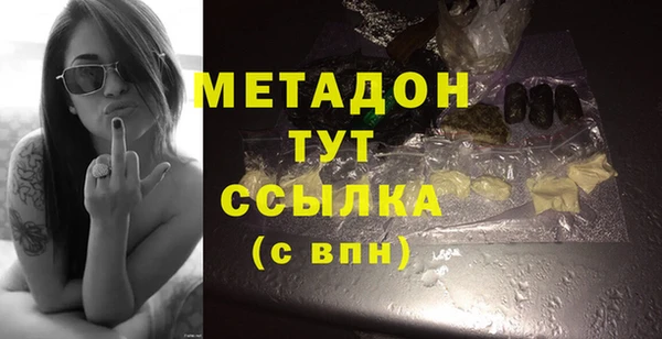 Альфа ПВП Баксан