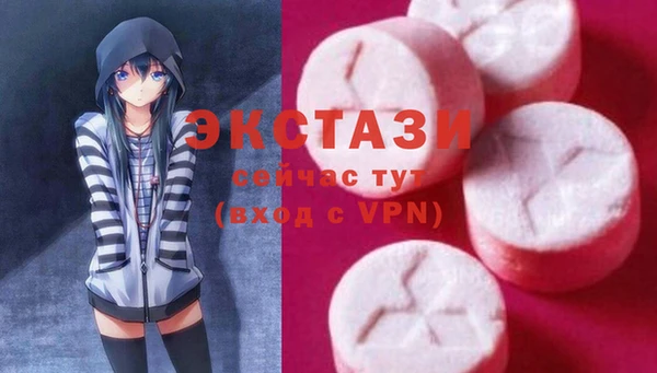 мет Балабаново
