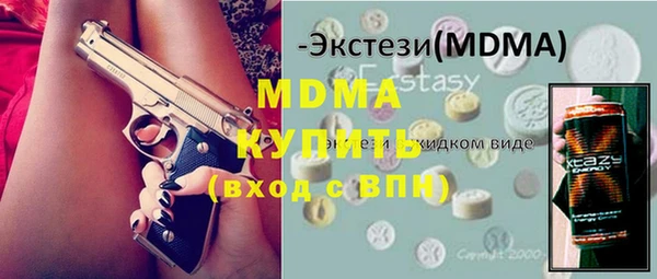 а пвп мука Балахна