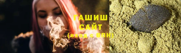 а пвп мука Балахна