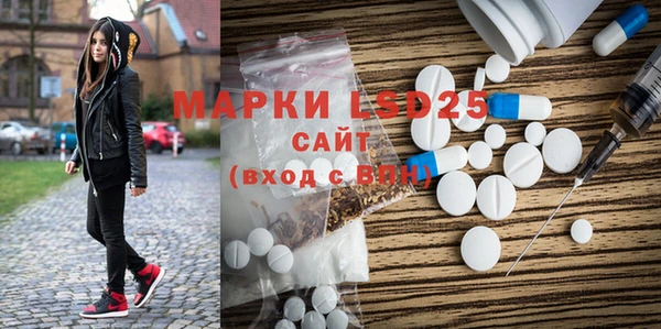 мет Балабаново