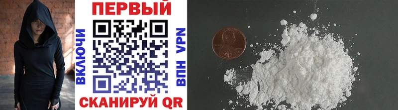 Метамфетамин витя  купить   Нязепетровск 