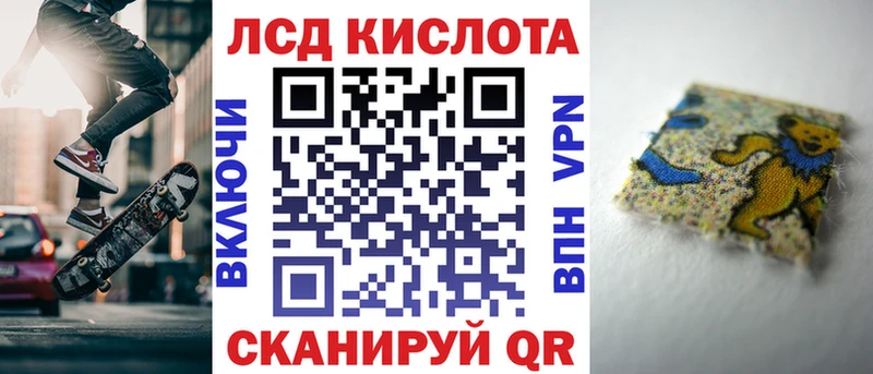 Марки N-bome 1,8мг  omg как зайти  Нязепетровск 