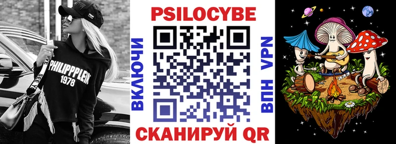 сайты даркнета официальный сайт  гидра зеркало  Нязепетровск  Галлюциногенные грибы GOLDEN TEACHER 